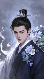 海彤戰胤免費小說